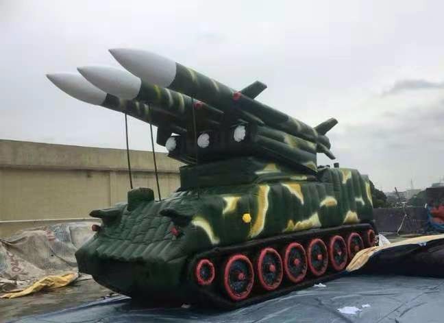 沐川大型充气军用导弹